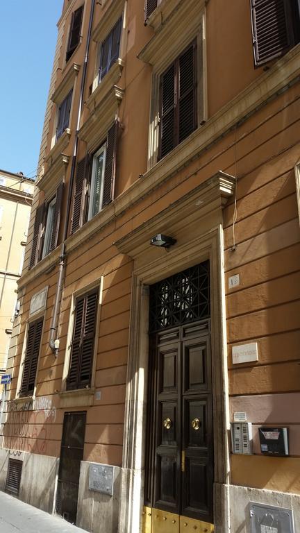 Guesthouse Ava Рим Екстериор снимка